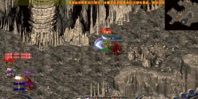 1.76大极品传奇版本符石能被开启副属性条目有哪些