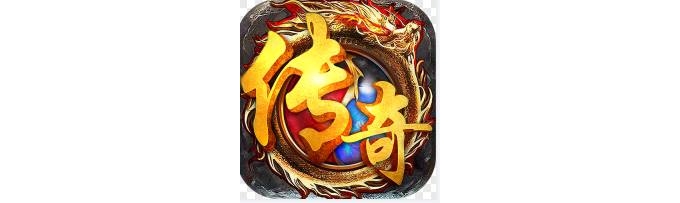 传奇自定义用户操作命令 UserCmd.txt文件说明-M2引擎知识