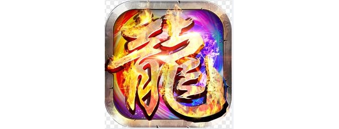 传奇打捆物品拆包信息 UnbindList.txt文件说明-M2引擎知识