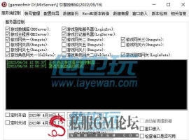 读取文本行数GetTextLineCount命令详解-GEE引擎知识