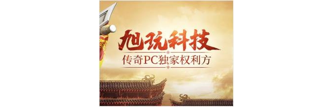 传奇地图参数配置 mapinfo.txt文件说明-996M2引擎知识