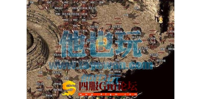 传奇宠物锁定功能、下属锁定、诱惑之光心灵召唤锁定目标