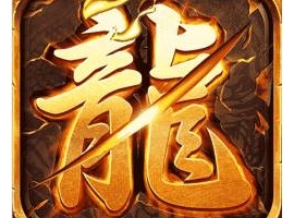 传奇服务端管理NPC配置 Npcs.txt文件说明-M2引擎知识