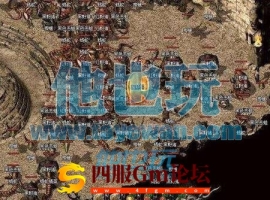 传奇宠物锁定功能、下属锁定、诱惑之光心灵召唤锁定目标