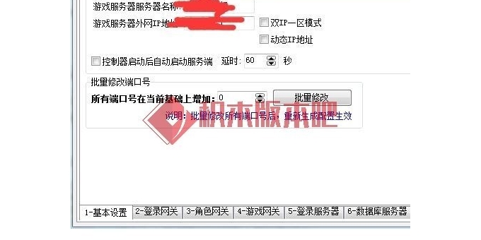 GEE GOM引擎BDE和ACCSEE SQLITE数据库有什么区别