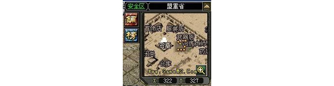 地图标识文件设置的传奇脚本教程