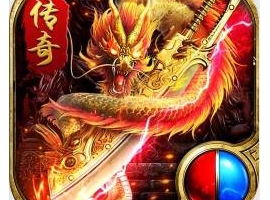 传奇服务端配置小地图ID MiniMap.txt文件说明-M2引擎知识