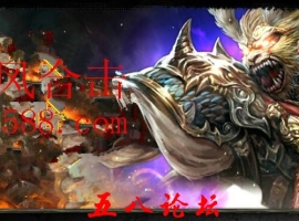 1.80万世暴风合击版-宫殿包厢-黑暗地带-连接通道-丛林迷宫