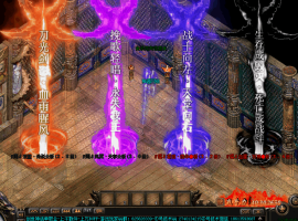 ▁▃▅▇创世神器█纯微端单职业█全服一张图▇▅▃▁