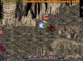 1.76大极品传奇版本符石能被开启副属性条目有哪些