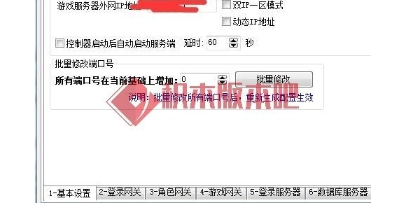 GEE GOM引擎BDE和ACCSEE SQLITE数据库有什么区别