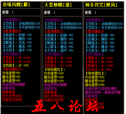 QQ截图20160120220455.png