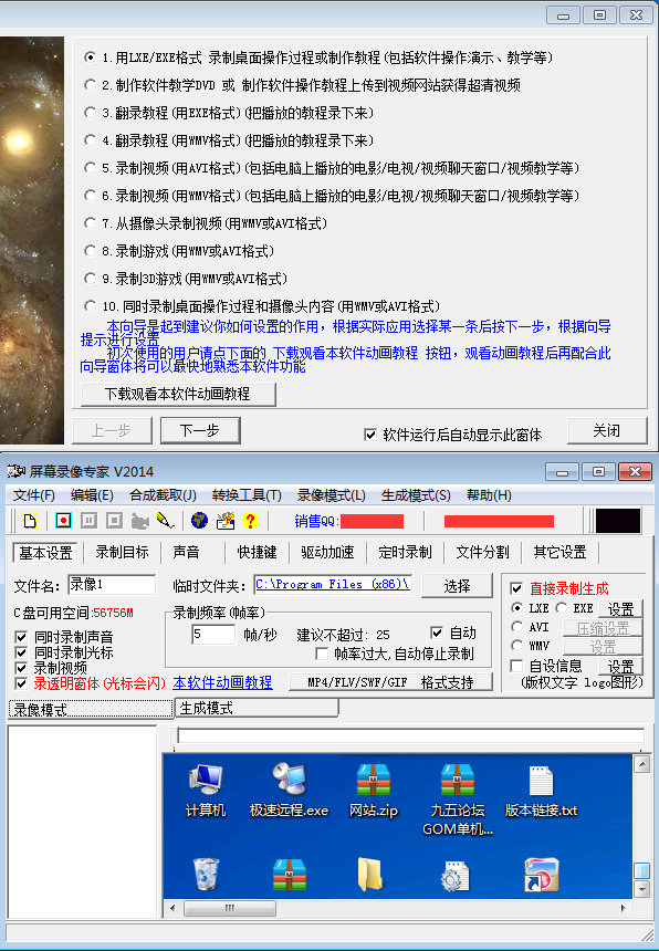 d1f278a1702a5ea87bce9c0d1c42b4d1 (1).png