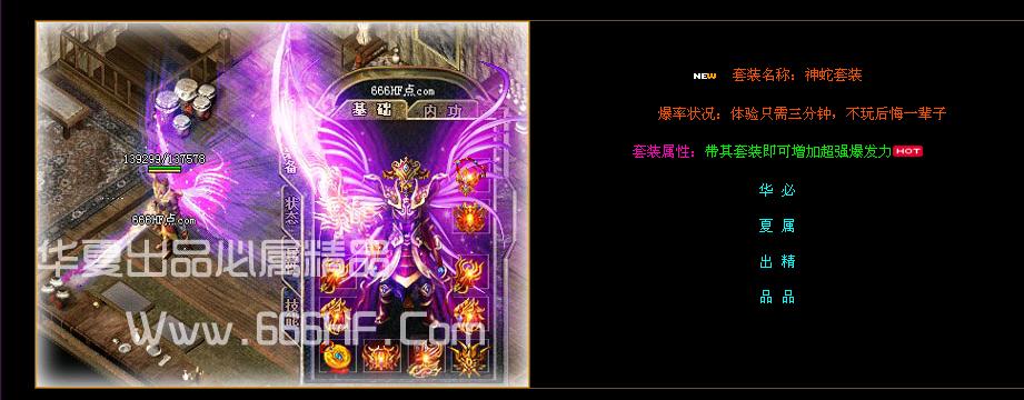 142734bruj3r4ilzjfrzh4 - 副本.jpg