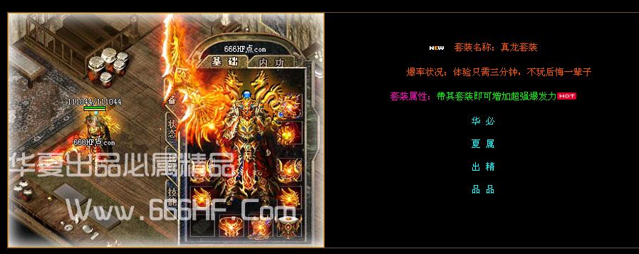 142735uaf7x54cv5mxfufh - 副本.jpg