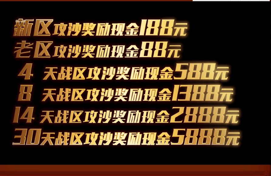 360截图20170314143053540.jpg