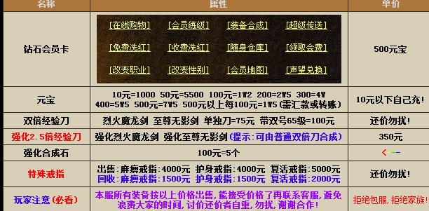 360截图20170608094400064.jpg