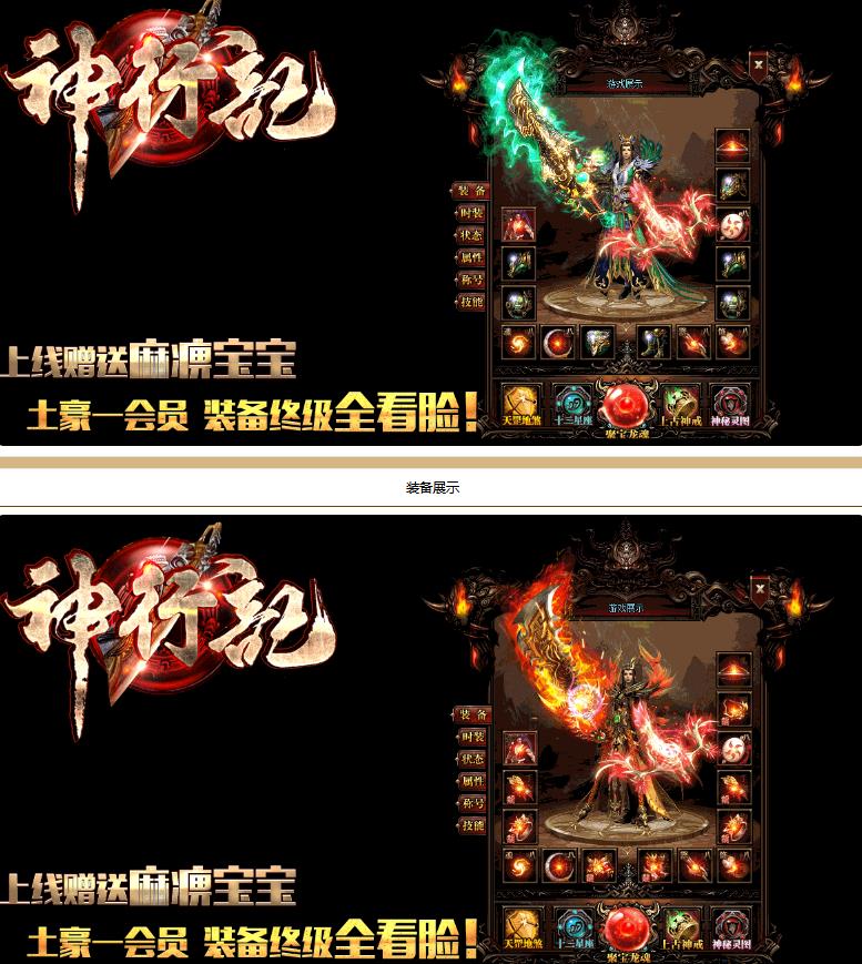 360截图20180217171541824 - 副本.jpg