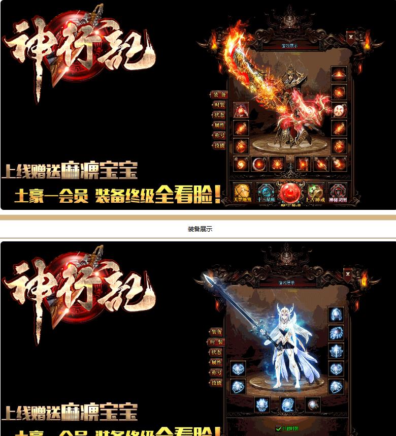 360截图20180217171552407 - 副本.jpg