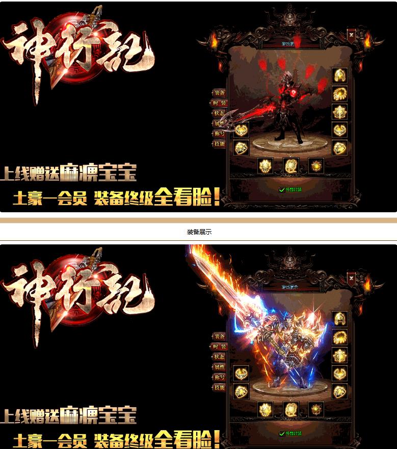 360截图20180217171602651 - 副本.jpg