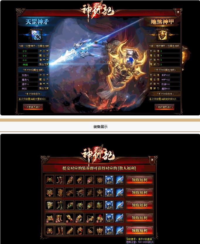 360截图20180217171610204 - 副本.jpg