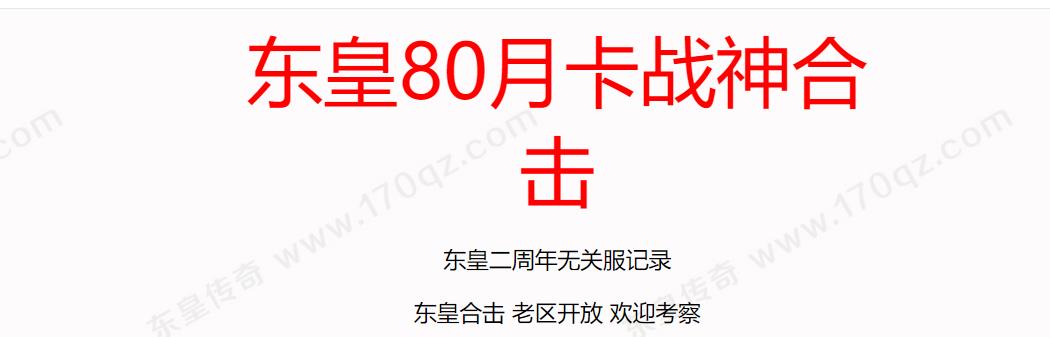 360截图20221212103129138.jpg