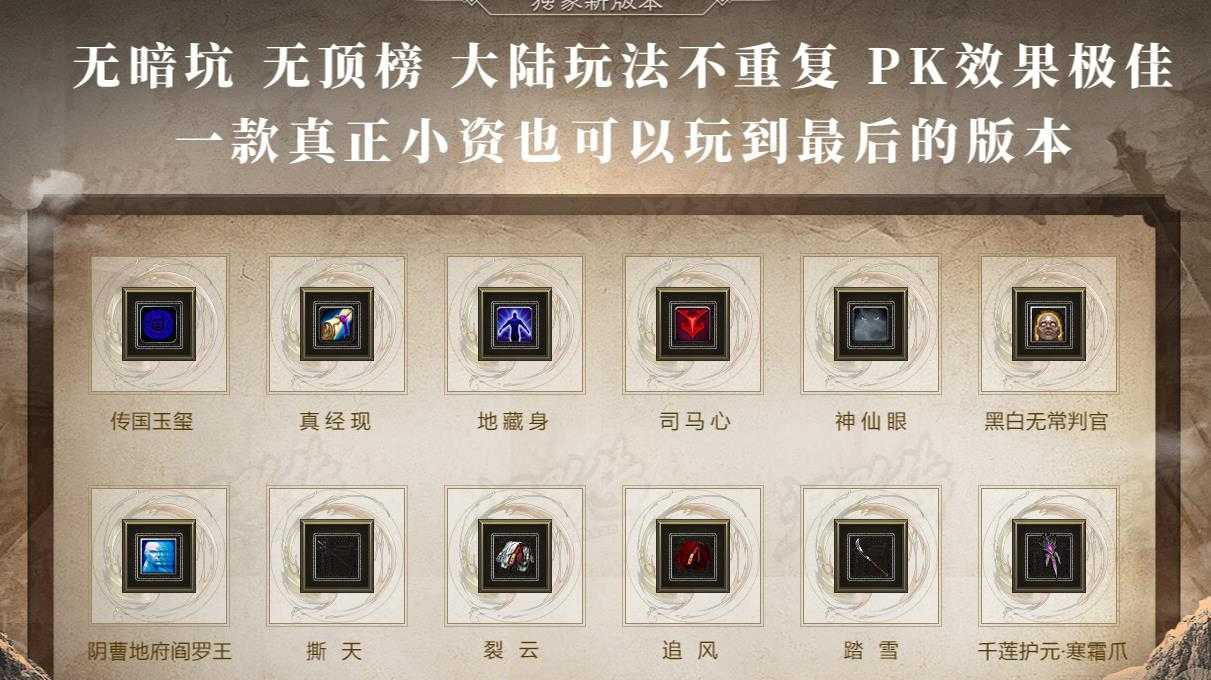 360截图20230604100308945.jpg