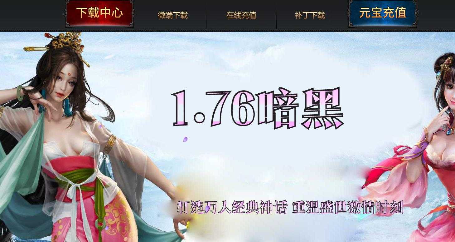 360截图20240411101024372.jpg