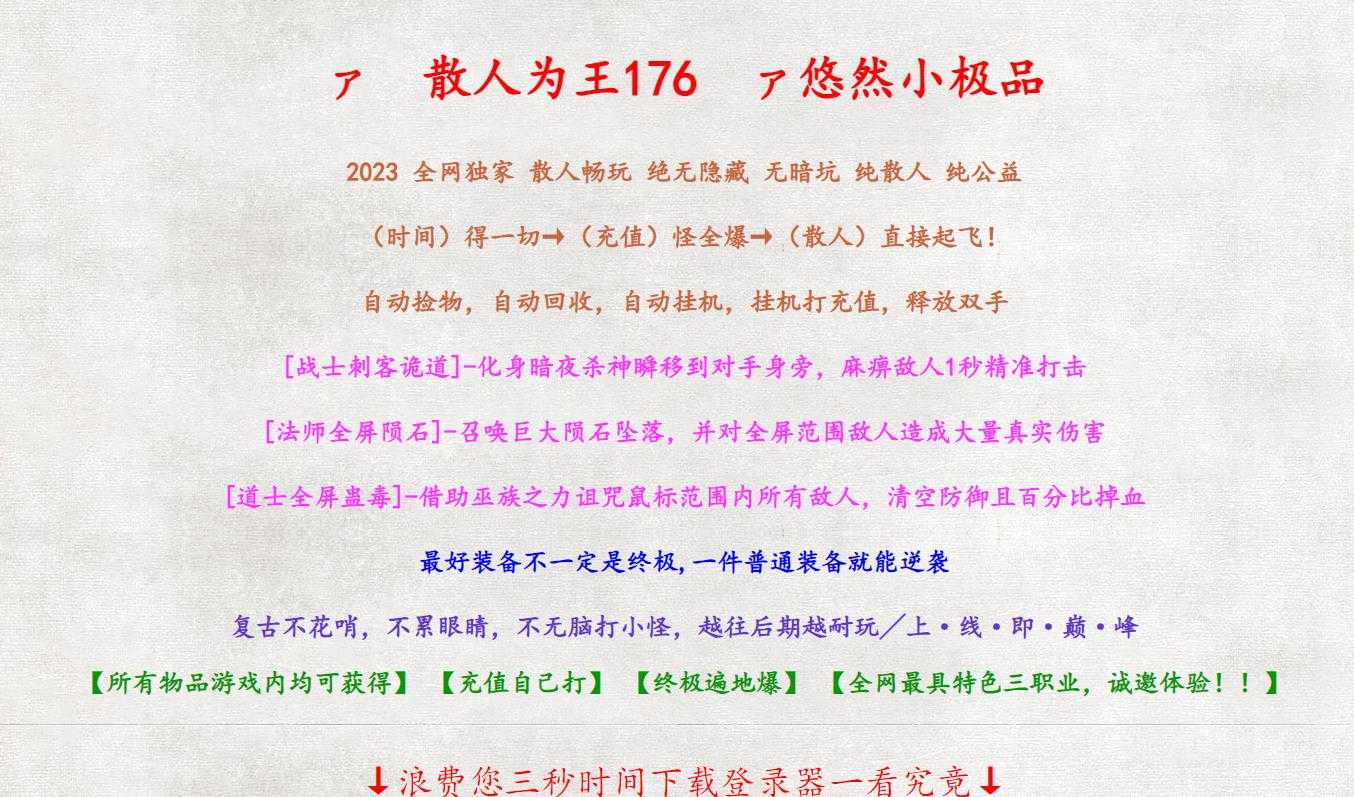 360截图20240413094321478.jpg