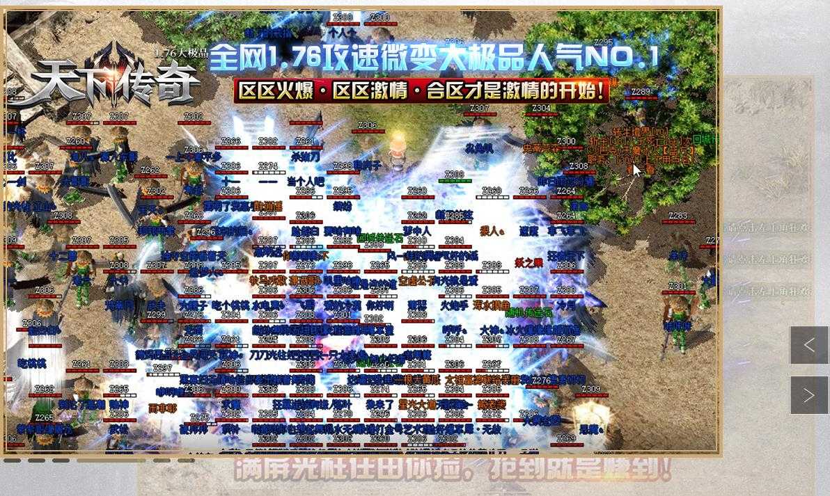 360截图20240525085934349.jpg