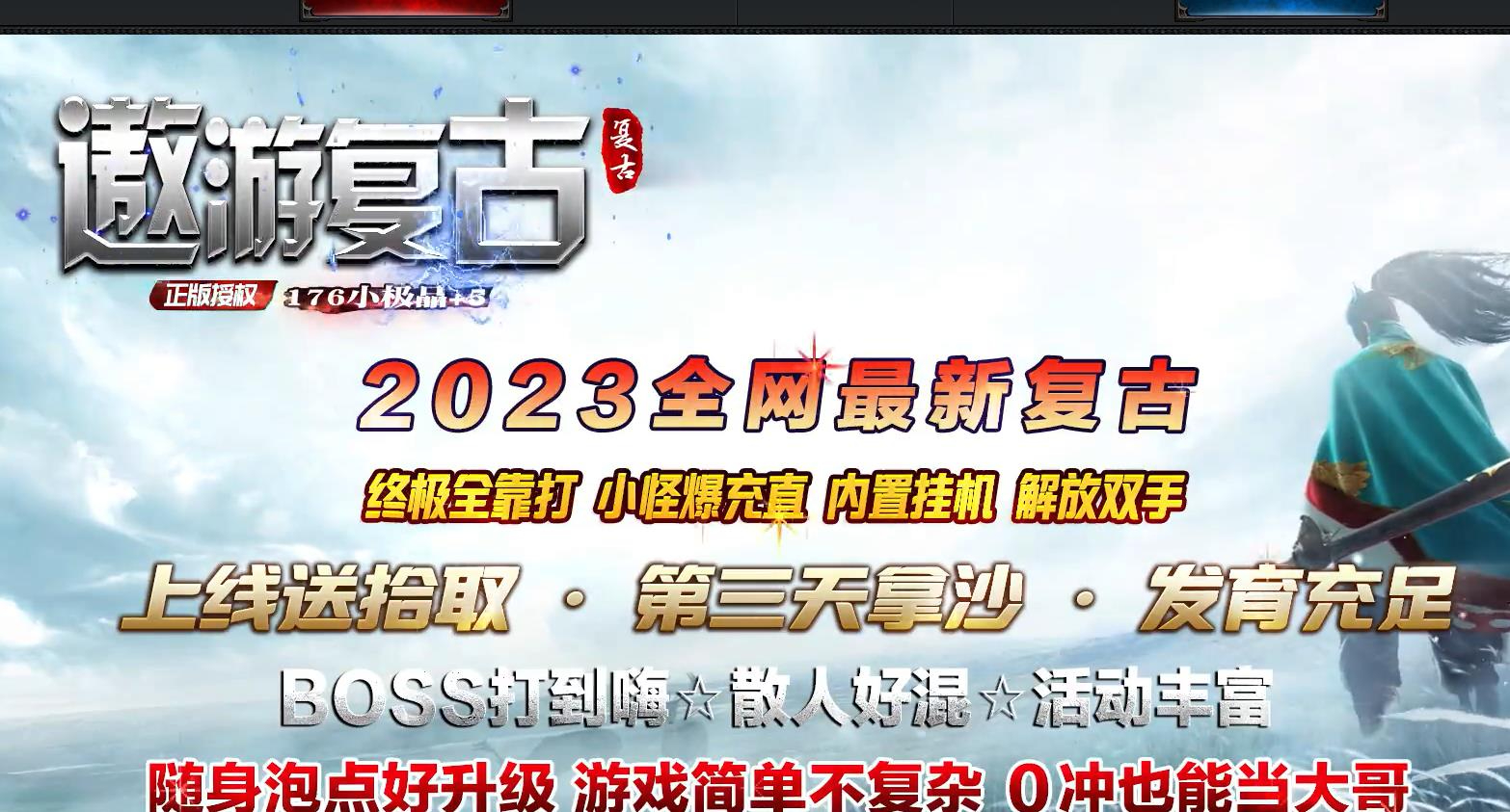 360截图20250822092610901.jpg