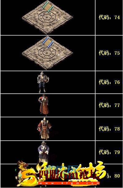 d12.jpg