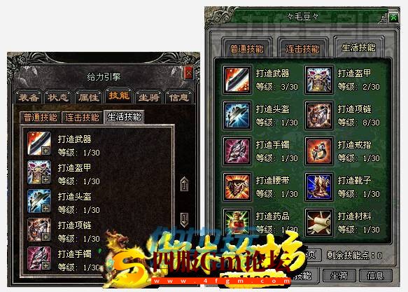 d3.jpg