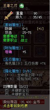 d4.png