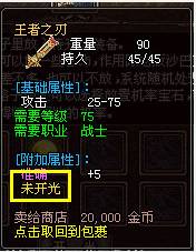 d3.png