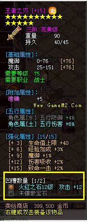 d2.png