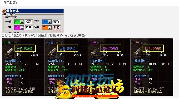 d3.jpg