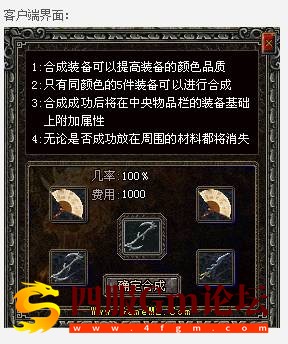 d6.png