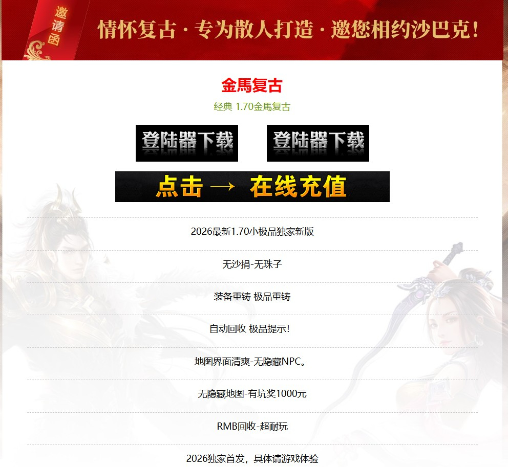 360截图20260916091437032.jpg