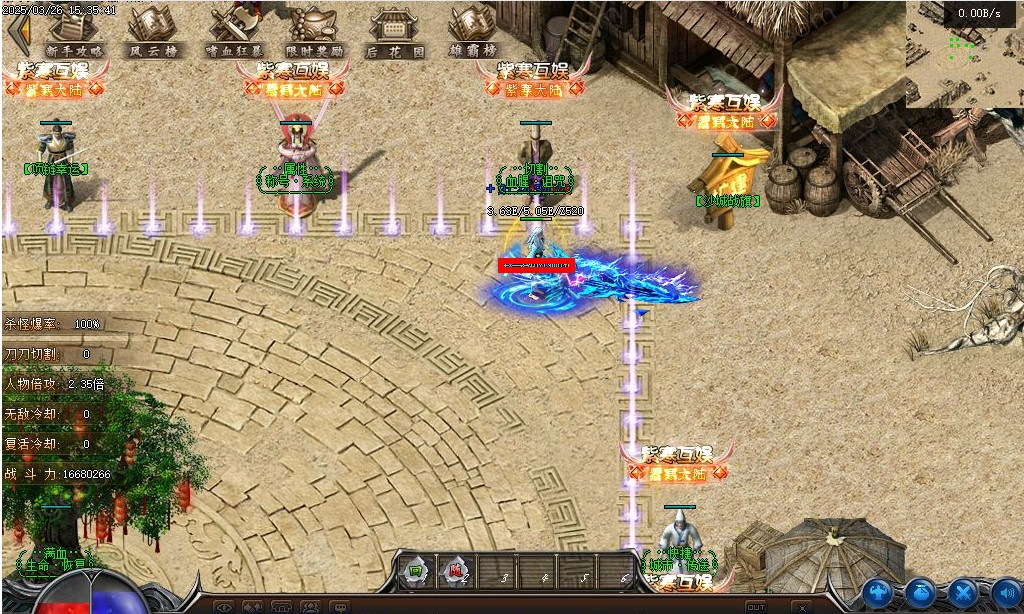 360截图20260926132509227.jpg