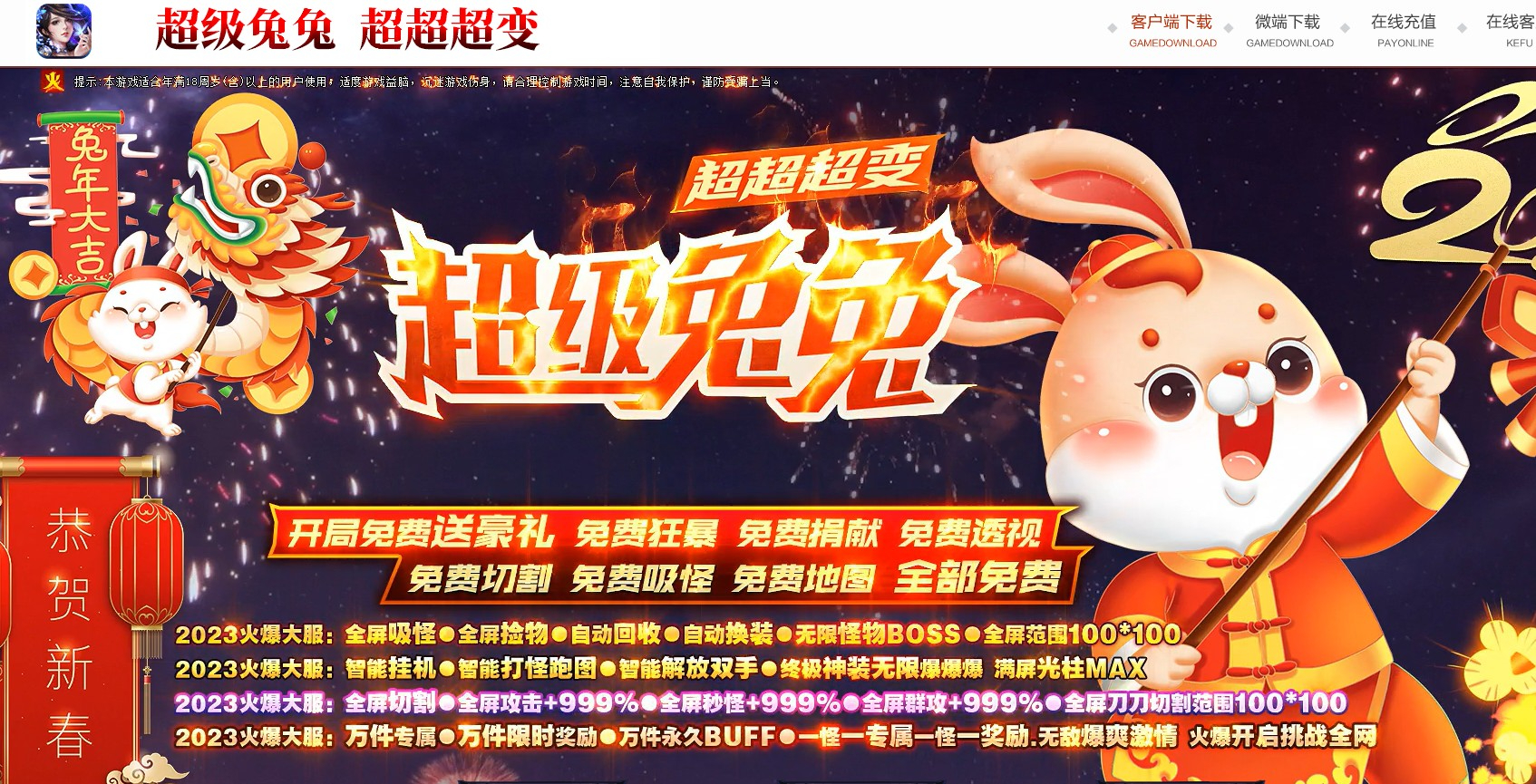 360截图20261019102201244.jpg