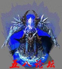 代号1138-传奇免费怪物素材-人形怪600张