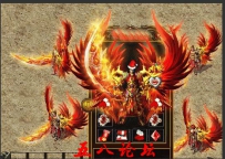 私服Gm论坛套装素材-影魅之狱火TX-血战之将甲-首饰431号