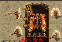 私服Gm论坛套装素材-小兽城之刃TX-小兽城甲962-首饰483号