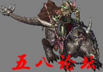 代号1198-传奇免费怪物素材