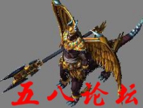 代号1026-传奇免费怪物素材