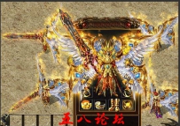 私服Gm论坛套装素材-新破军长剑TX-白鸟神圣衣-首饰462号