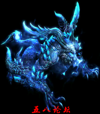 代号1160-传奇免费怪物素材-单方向自定义