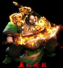 代号1154-传奇免费怪物素材-单方向自定义