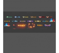 19款动态称号全套素材下载